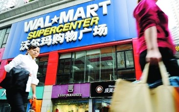 Walmart’s closure of its Chinese stores sparked protests.jpg