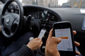 China will impose restrictions on mobile payment. The final result of the high-level game?.jpg
