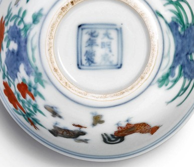 天价鸡缸杯将现身苏富比春拍.jpg