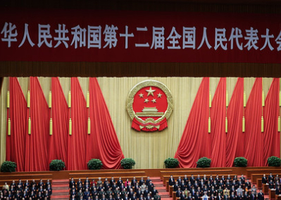 中纪委每周点名曝光违纪官员.jpg