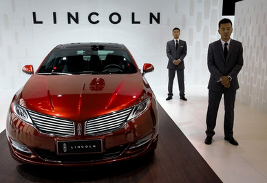Ford will officially sell Lincoln in China to compete with the German brand .jpg