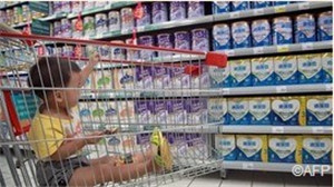 China strictly restricts the import of infant formula milk powder.jpg