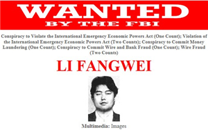 The United States is offering a reward of US$5 million for arresting a Chinese businessman.jpg
