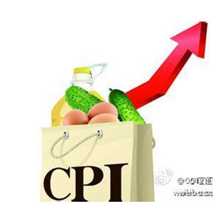 The year-on-year growth rate of China’s CPI in April slowed to 1.8%.jpg