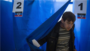 Two regions in eastern Ukraine hold referendum The dispute between Russia and the United States is intensifying.jpg