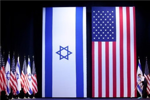 U.S. media broke the news that Israel’s espionage activities in the U.S. are astonishing.jpg