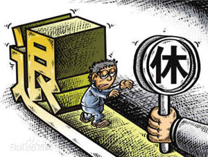 Why Americans can’t retire at their ideal age.jpg