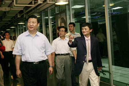 Alibaba’s listing looms over the “one servant, two masters” problem.jpg