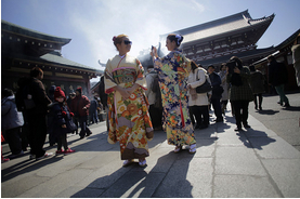 Tokyo was voted the world's best travel destination.jpg
