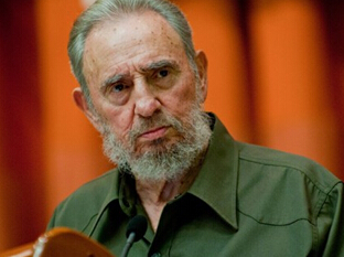 Castro’s former bodyguard published a book to reveal his life like a king.jpg