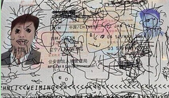 Passport was graffitied by "bear child" Chinese man trapped in South Korea.jpg