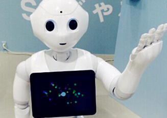 The world’s first robot that understands human emotions comes out.jpg