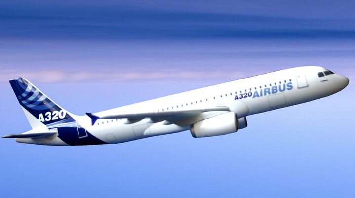 Airbus France lost a $16 billion big order.jpg