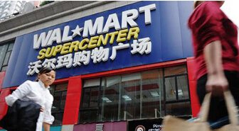 Fake donkey meat provokes trouble. Wal-Mart triples China’s food safety spending.jpg