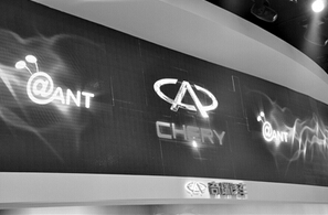 It is difficult for local Chinese auto brands to play the leading role.jpg