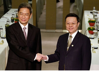 Zhang Zhijun, director of the Taiwan Affairs Office of the State Council of China, visited Taiwan for the first time.jpg