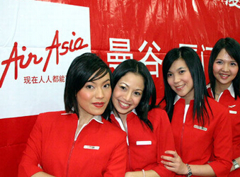 AirAsia develops Japanese low-cost airline business.jpg