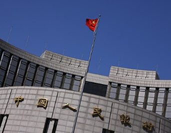 China will designate RMB clearing banks .jpg