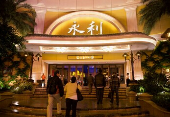 Did the World Cup steal Macau’s casino business?.jpg