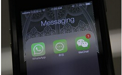 Can WeChat architecture become a major advertising platform?.jpg