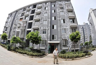 The real estate market is sluggish. Chinese local party newspapers call for buying a house.jpg