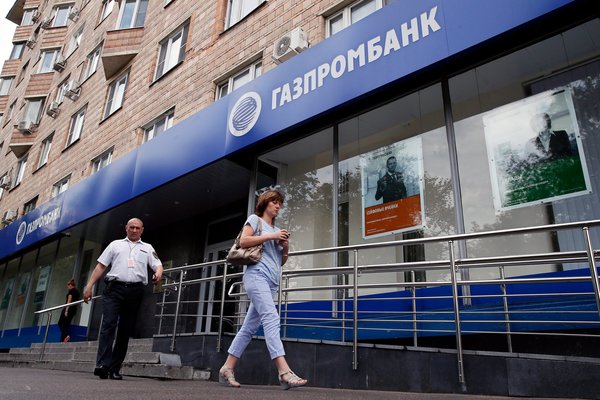 Russian companies rely on Chinese loans. The effect of US sanctions remains to be seen.jpg