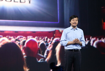 Lei Jun revealed that the parameters of Xiaomi Mi 4 look more like iPhone.jpg