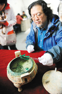 Big Thousand World: Chinese archaeological discoveries 2400 years ago, ribs soup .jpg