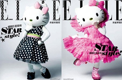 Hello Kitty成时尚杂志封面女郎.jpg