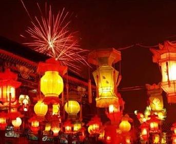 Chinese Culture Expo: The Three Legends of Chinese Folklore Lantern Festival.jpg