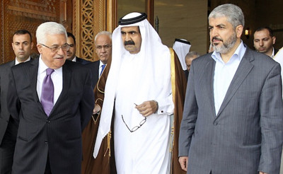 The Palestinian factions agreed to form a coalition government.jpg