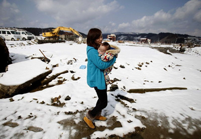 Pay attention to society: The first anniversary of the Great Japan Earthquake and Tsunami.jpg