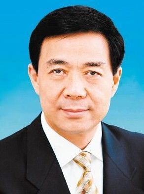 Bo Xilai no longer serves as Secretary of the Chongqing Municipal Party Committee, Zhang Dejiang and concurrently.jpg