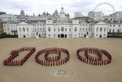 London Olympics announced the slogan: Inspire a generation.jpg