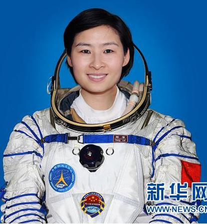 China's first "goddess": Liu Yang, China's first female astronaut.jpg