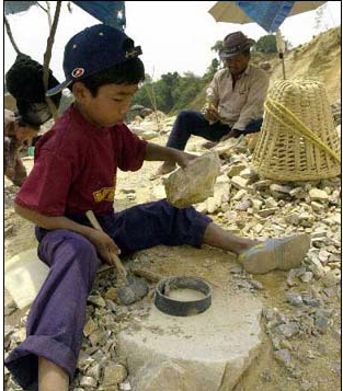 US State Department’s 2012 World No Child Labor Day Statement.jpg