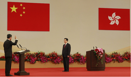 Current affairs news: Hong Kong’s new chief executive Liang Zhengying takes office.jpg