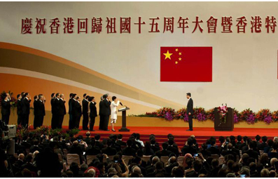 时事新闻:梁振英就职演说(4).jpg