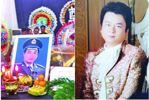 "高帅富"周江疆救人不幸遇难.jpg