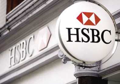 Current affairs news: HSBC is involved in money laundering.jpg