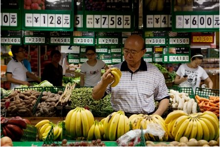 The pains of China’s financial reform are inevitable.jpg