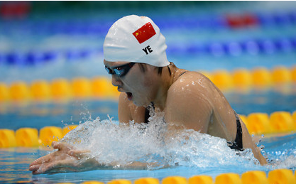 Chinese athlete Ye Shiwen is suspected of using doping.jpg