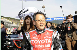 Akio Toyoda: The racer driving a Toyota car.jpg