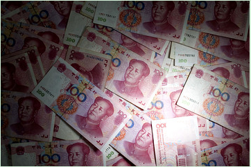 Foreign central banks are increasingly favoring RMB bonds.jpg