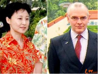 British officials have been allowed to observe the trial of Gu Kailai’s case.jpg
