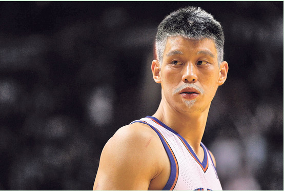Jeremy Lin's return to the Knicks is inevitable? .jpg