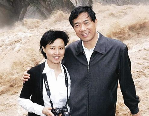 He and her topic: Seeking truth from facts about the trial of Gu Kailai's case.jpg