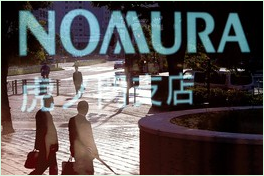 Japanese brokers do not leak secrets for profit to please customers.jpg