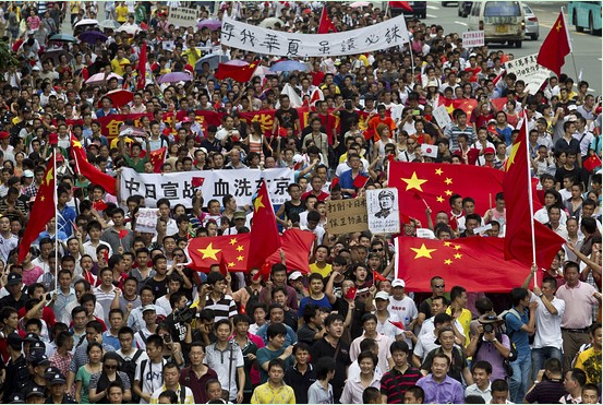 Anti-Japanese protests broke out in many places in China.jpg