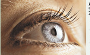 Health Consultation: Health problems revealed by the eyes.jpg